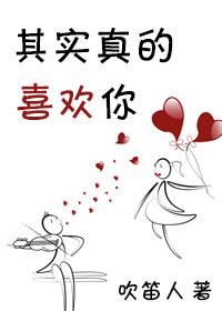 ��ʵ���ϲ����