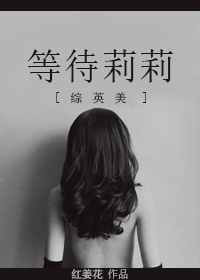 [��Ӣ��]�ȴ�����