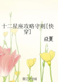 ʮ��������������[�촩]