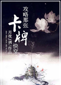 ���촩���������ſ���