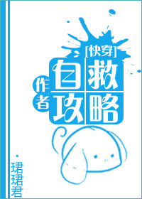 �����Ծȹ���[�촩]