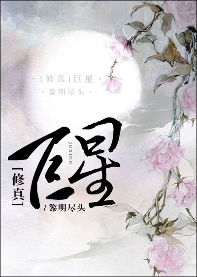 ����[����]