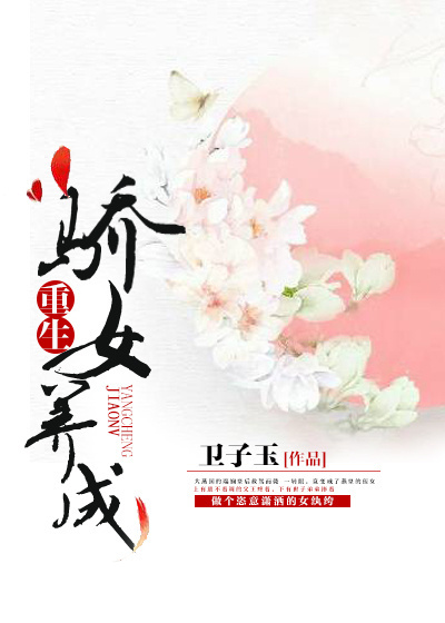 ������Ů����