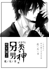 ����Ȧ֮��������[�Ŵ���]