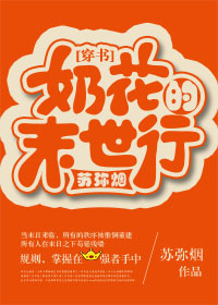 �̻���ĩ����