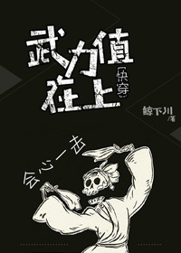 ����ֵ����[�촩]