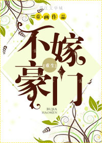 ���޺���