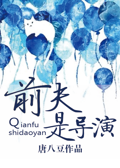 ǰ���ǵ���