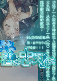 ������Ȯϵͳ���촩��