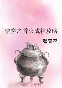 �촩֮��������