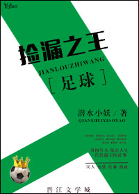 [����]��©֮��