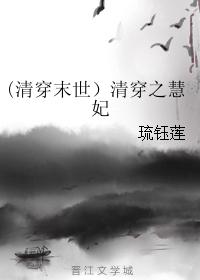 (�崩ĩ�����崩֮����