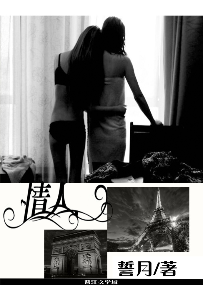 ���ˣ�GL��