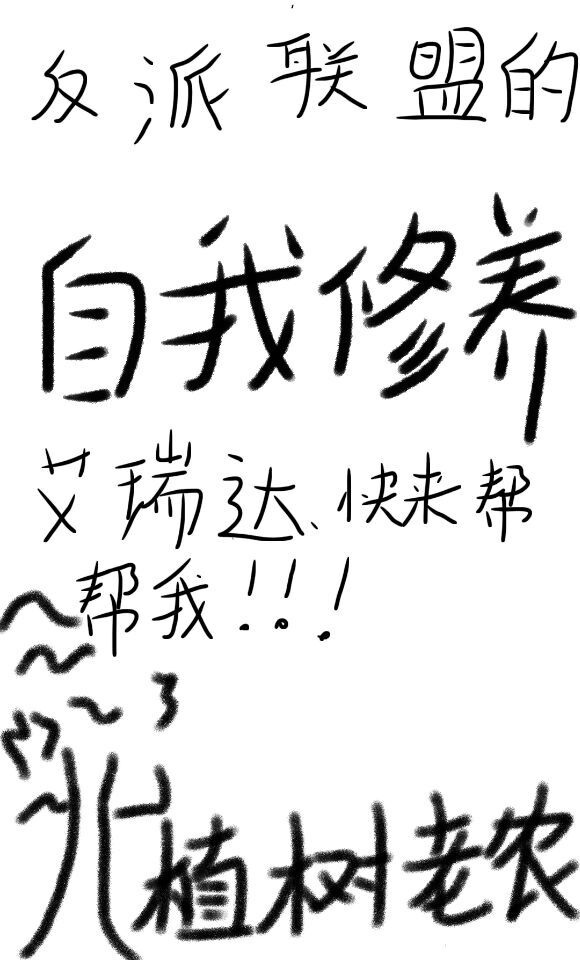 [��Ӣ��]���Է��ɵ���ȷ��ʽ