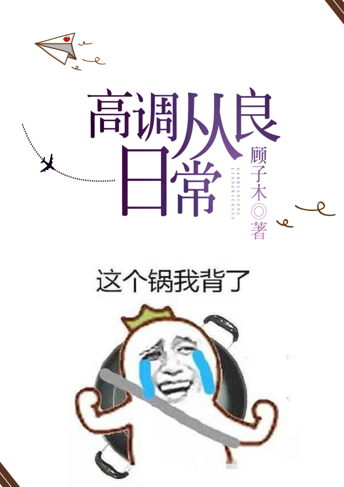 �촩֮�ߵ�����