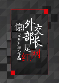 �����⽻����������