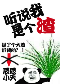 ��˵���Ǹ���