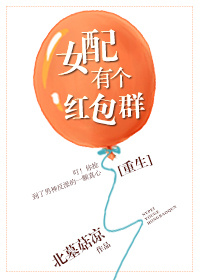 Ů���и����Ⱥ[����]