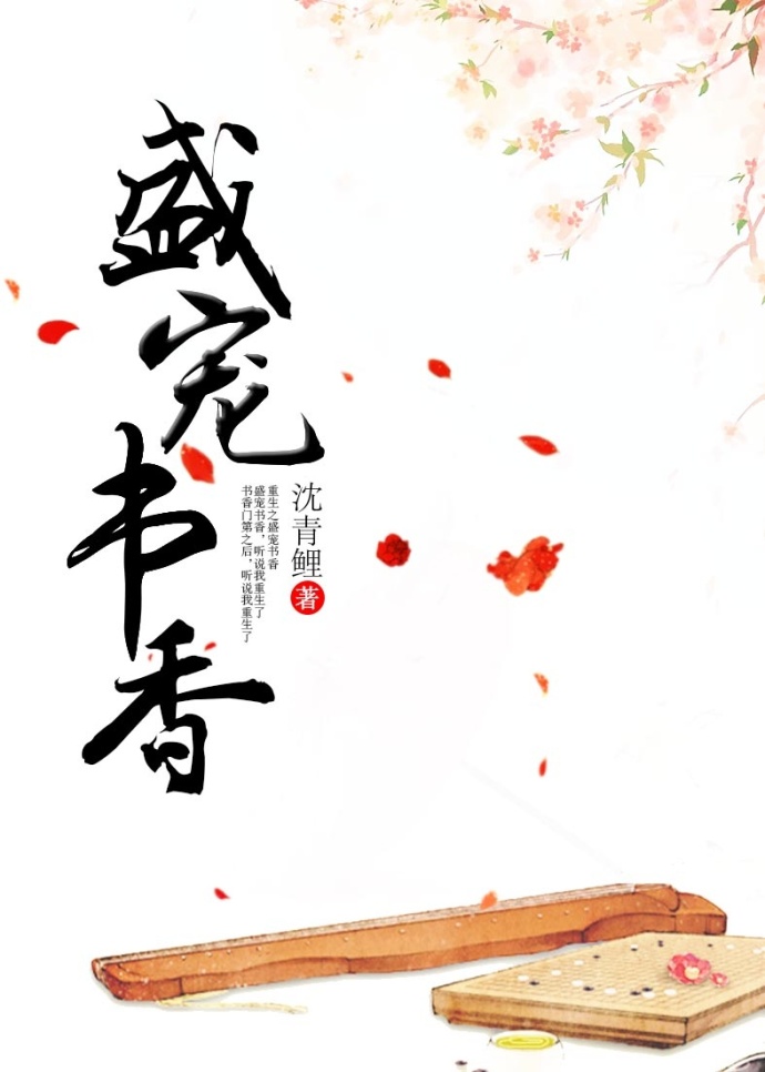 ʢ������