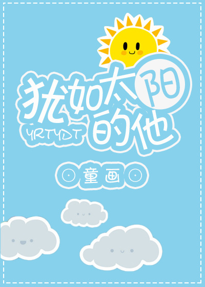 ����̫������