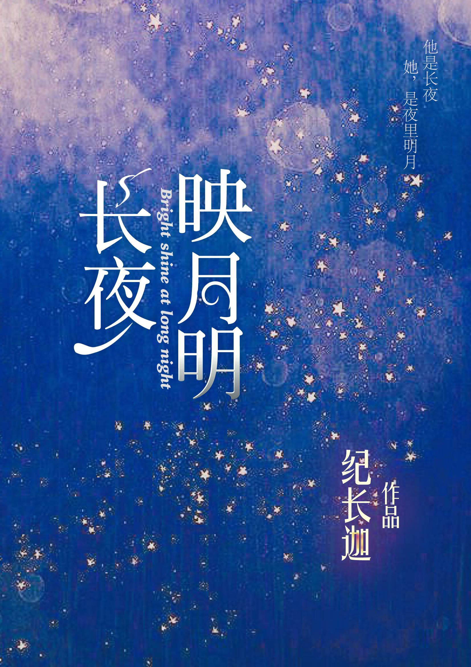 ��ҹӳ����