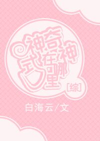 [��]����ʽ��������