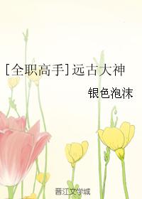 [ȫְ����]Զ�Ŵ���