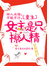 Ů����ֻ���˾�[����]