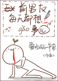 ǰ����ÿ�춼����£�