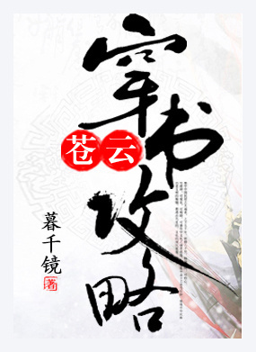 ���ƴ��鹥��