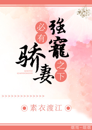 ǿ��֮�£����н���