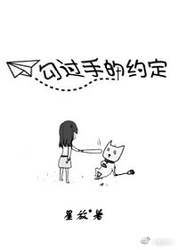 �����ֵ�Լ��