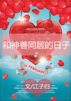 ������ͬ�ӵ�����