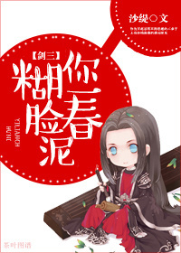 ����һ������[����]