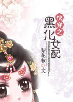 �촩֮�ڻ�Ů��