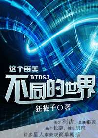 ���������ͬ������