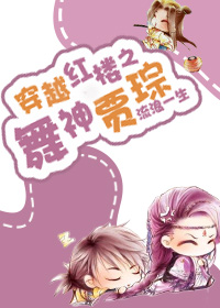 ��Խ��¥֮�������