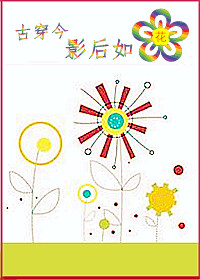 [�Ŵ���]Ӱ���绨