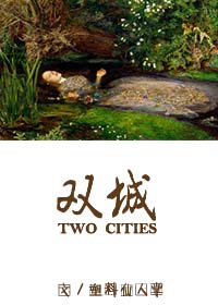 ˫�ǣ�����Ȧ��