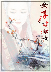 Ů��֮����Ů