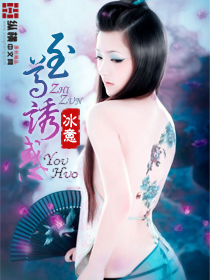 �����ջ�