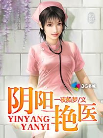 ������ҽ