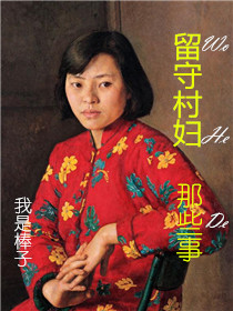 �Һ����ش帾����Щ��