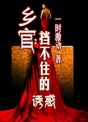 ��٣�����ס���ջ�