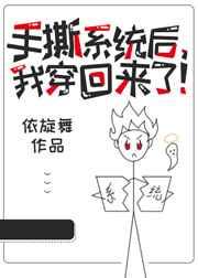 ��˺ϵͳ���Ҵ������ˣ�