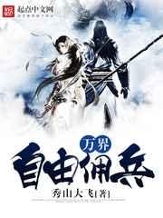 �������Ӷ��