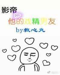 Ӱ�ۺ�����Ϸ������[����Ȧ]