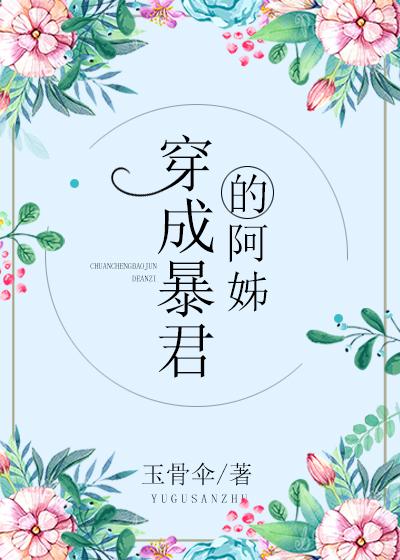 ���ɱ������ڻҰ��