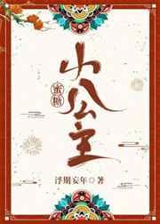 ����С����