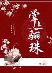 �������� [������Ʒ]